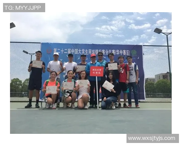 成都网球队在冠军赛中的默契配合与战术执行全面解析